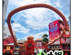 -马六甲鸡场街