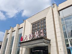 -大鸭梨烤鸭(房山店)