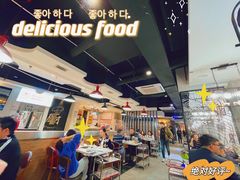 大堂-陈记顺和潮汕牛肉火锅(番禺迎宾大道店)
