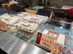 -王家沙点心店(南京西路总店)