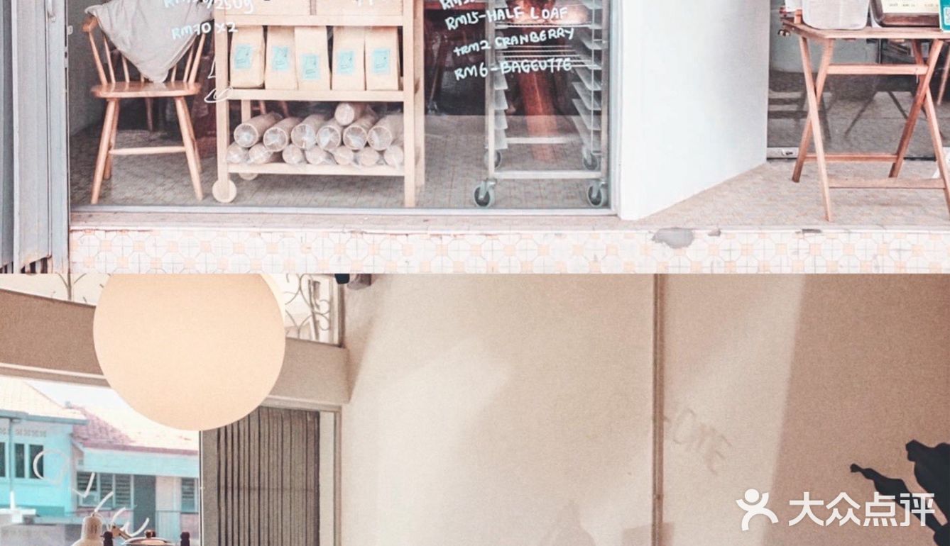 咖啡日记丨雪蘭莪PJ探店