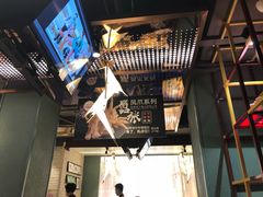 -街角等你.大连海鲜烧烤(西安路店)