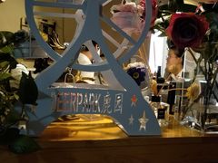 -Deer Park鹿园西餐(仁恒置地广场店)