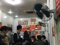 -峰味香.酱香米线.黄焖鸡(定西路店)