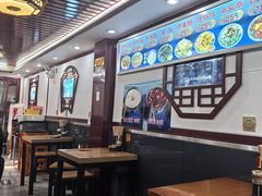 -门框胡同百年卤煮(前门煤市街店)