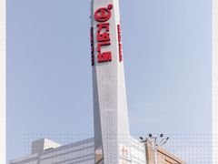 -上海颛桥万达广场