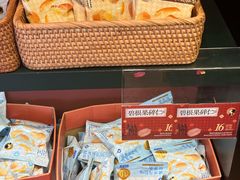 -茶理宜世(广州南站（站内）3楼B17检票口店)