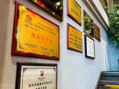 -龙抄手食府(浣花北路店)