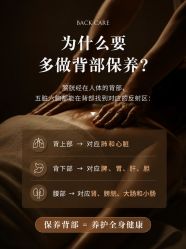 -克丽缇娜