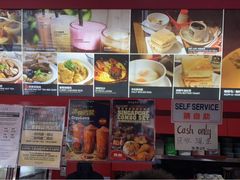 菜单-南洋老咖啡(牛车水店)