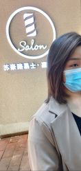 -苏豪路易士·嘉玛发廊