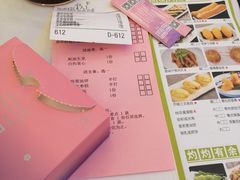 -圣丰盛宴酒家(东城店)