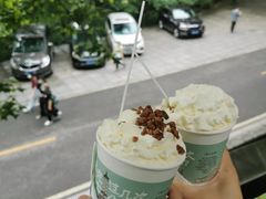 -茶颜悦色(岳麓山顶店)