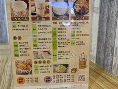 -于记杏仁(衡阳路店)