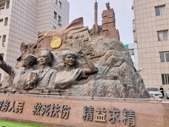 -中国人民解放军第九医学中心(306医院)