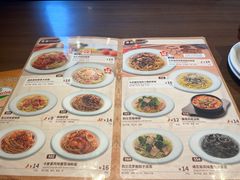-萨莉亚意式餐厅(南京虹悦城店)