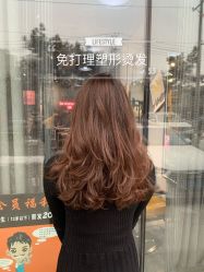 -MOVAN  HAIR莫凡匠人发型屋