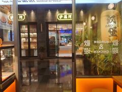 -前进5路汉堡炸鸡(昙华林店)