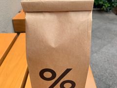 -% Arabica阿拉比卡咖啡(武康路店)