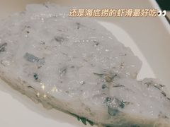-海底捞火锅(之心城店)