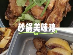 -甜蜜蜜港式茶餐厅(虹梅店)
