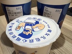 -煲珠公·老红糖珍珠奶茶(长宁龙之梦店)