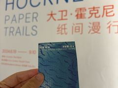 -艺仓美术馆
