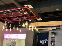 大堂-打酱友•斑鱼海鲜粥火锅(吴桥店)