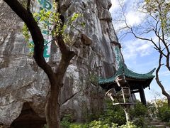 -桂林独秀峰王城景区