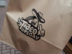 -TACO TUESDAY塔可星期二(人民路店)