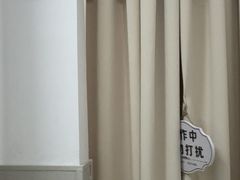 -上海仁爱医院