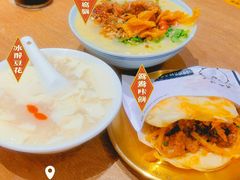 冰醉豆花-小豆海棠(人民南路店)