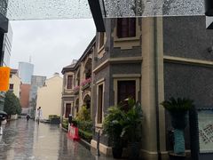 -思南书局(复兴中路店)