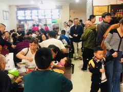 等位区-盈盈水盆(西一路店)