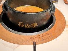 -芸山季·云南山珍菌火锅(南翔印象城MEGA店)