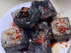 -五娭毑臭豆腐(黄兴南路店)