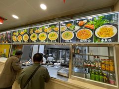 -老四季(南市场店)