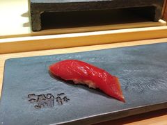-橼舍鮨青木