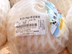 -杭州西湖银泰百货