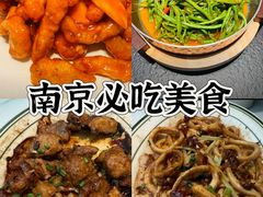 -古南都·老广东酒楼(龙江店)