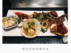 -大渔铁板烧(大悦城店)