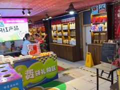 -即墨老公社·海肠捞饭大王(古城店)