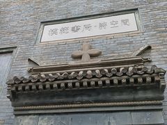 -模范书局诗空间
