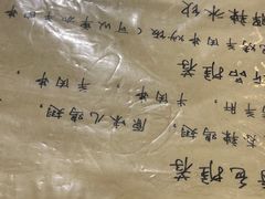 -西单翅酷(西单店)