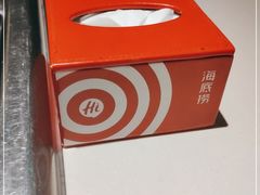 -海底捞火锅(勒泰店)
