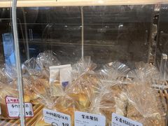 -烫面包·面包烘焙(绿地缤纷城店)