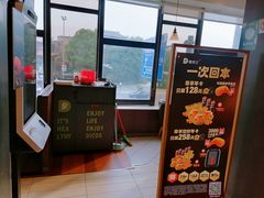 -德克士(通惠门店)