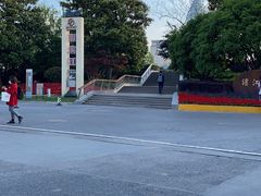 -富都滨江地下停车场