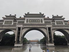 -顺峰山公园