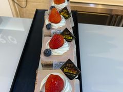 -马里奥饼店(麓谷店)